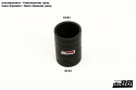 Volvo C30/C70/V50/S40 2.0D 04-10 Silencer to IC pipe